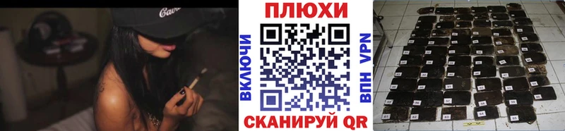 ГАШИШ 40% ТГК  закладка  mega   Солнечногорск 