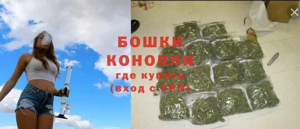 герыч Дмитровск