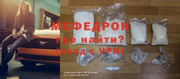 a pvp Дмитров