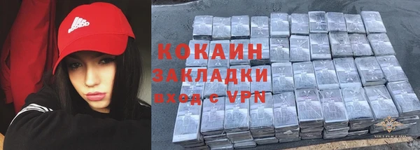 герыч Дмитровск