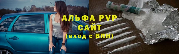 mdma Переславль-Залесский