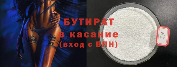 таблы Дмитриев