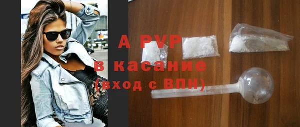 герыч Дмитровск