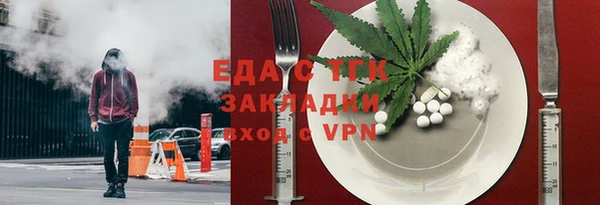 таблы Дмитриев
