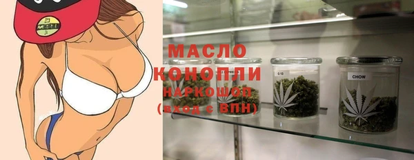 кокаин колумбия Пересвет