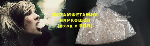 a pvp Дмитров