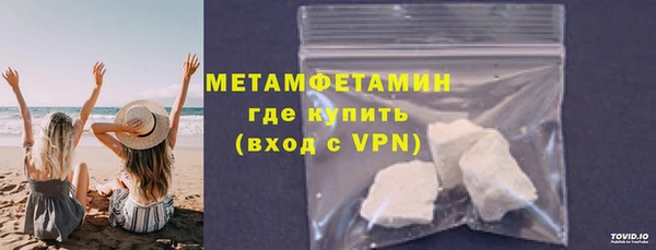 таблы Дмитриев