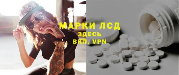 таблы Дмитриев