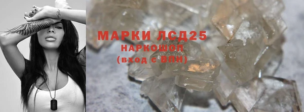 mdma Переславль-Залесский