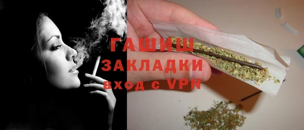 таблы Дмитриев