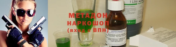 a pvp Дмитров