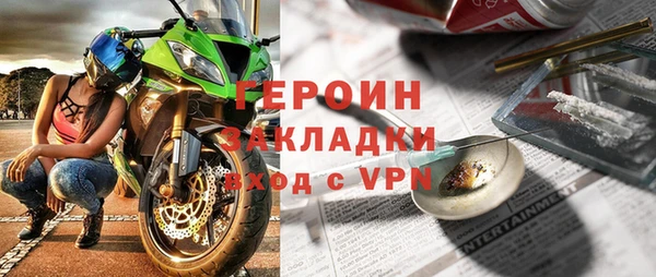 a pvp Дмитров
