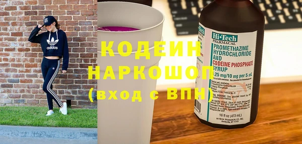 кокаин колумбия Пересвет