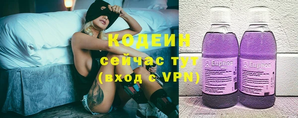 a pvp Дмитров