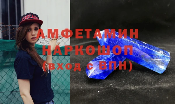 mdma Переславль-Залесский