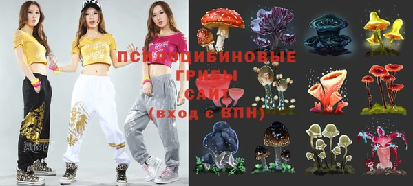 каннабис Пестово