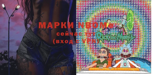 кокаин колумбия Пересвет