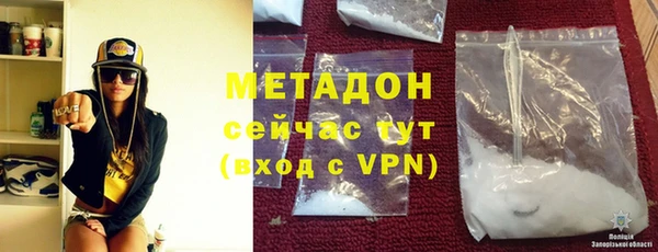 кокаин колумбия Пересвет