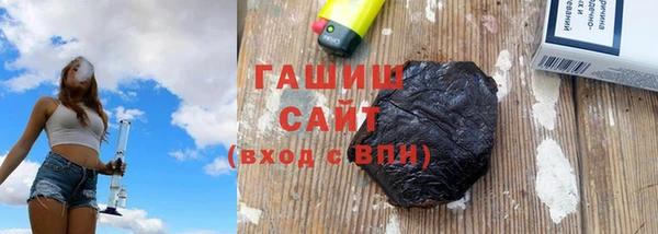 таблы Дмитриев