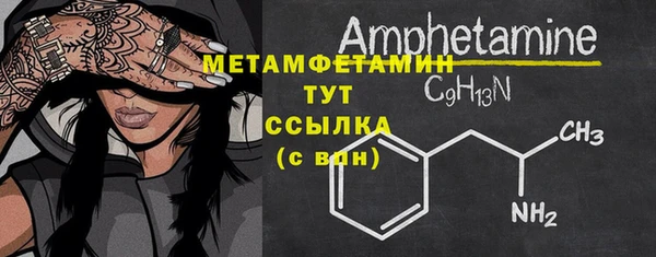таблы Дмитриев
