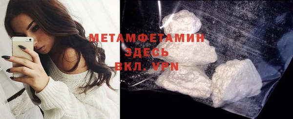 mdma Переславль-Залесский