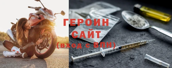 таблы Дмитриев
