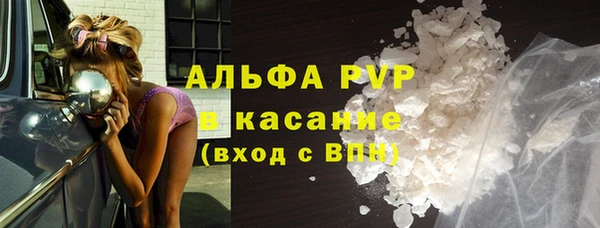 герыч Дмитровск