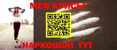 ГАЛЛЮЦИНОГЕННЫЕ ГРИБЫ Кинель