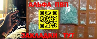 spice Кимры