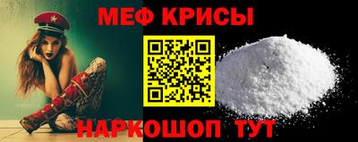spice Кимры
