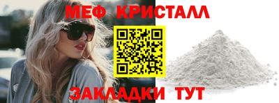 ГАЛЛЮЦИНОГЕННЫЕ ГРИБЫ Кинель