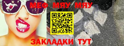 индика Кингисепп
