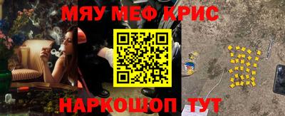 spice Кимры