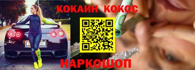 a pvp Балашиха