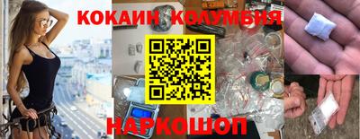 ГАЛЛЮЦИНОГЕННЫЕ ГРИБЫ Кинель