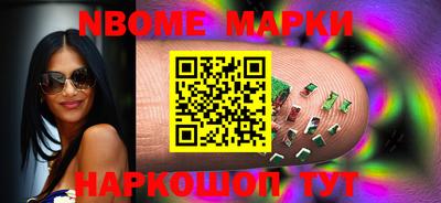 spice Кимры