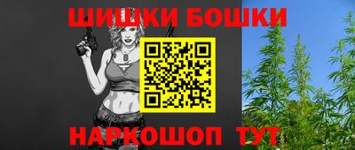 a pvp Балашиха