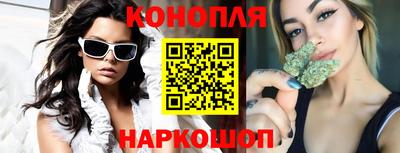 spice Кимры
