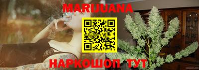 ГАЛЛЮЦИНОГЕННЫЕ ГРИБЫ Кинель