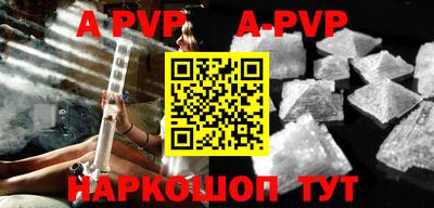 ГАЛЛЮЦИНОГЕННЫЕ ГРИБЫ Кинель