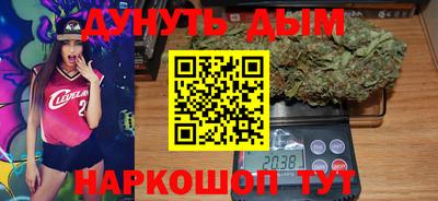 spice Кимры