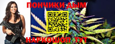 spice Кимры