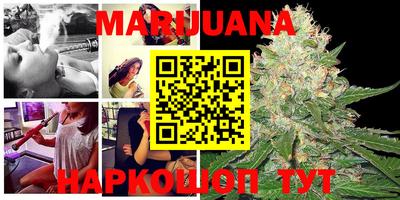 хмурый Балахна