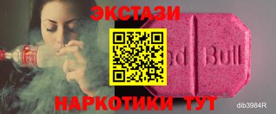 ГАЛЛЮЦИНОГЕННЫЕ ГРИБЫ Кинель