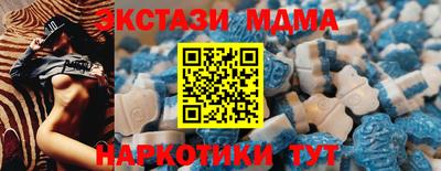 ГАЛЛЮЦИНОГЕННЫЕ ГРИБЫ Кинель