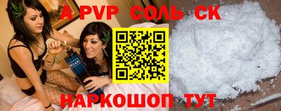 ГАЛЛЮЦИНОГЕННЫЕ ГРИБЫ Кинель