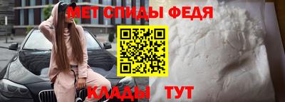 индика Кингисепп