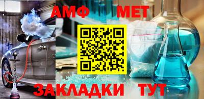 a pvp Балашиха