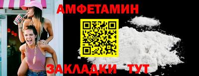 spice Кимры