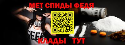 a pvp Балашиха